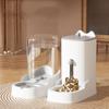 Dog Cat Water Fountain Large Capacity Pet Feeder Cat Food Bowl Gravity Food Feeder Gravity Water Fountain Cat Accessories