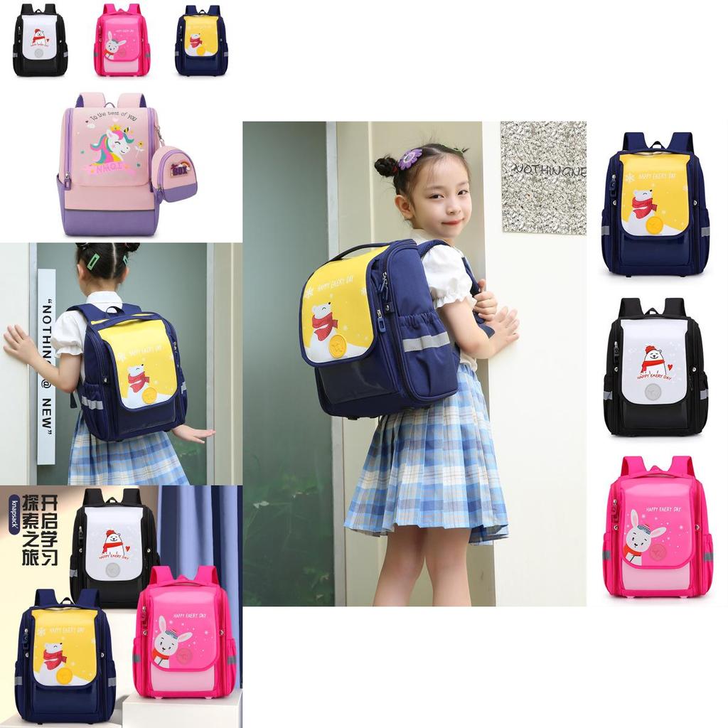 Haonna Versatile School Backpack For Children In Grades 1 To 3 With Shock-resistant Features And Adorable Colors