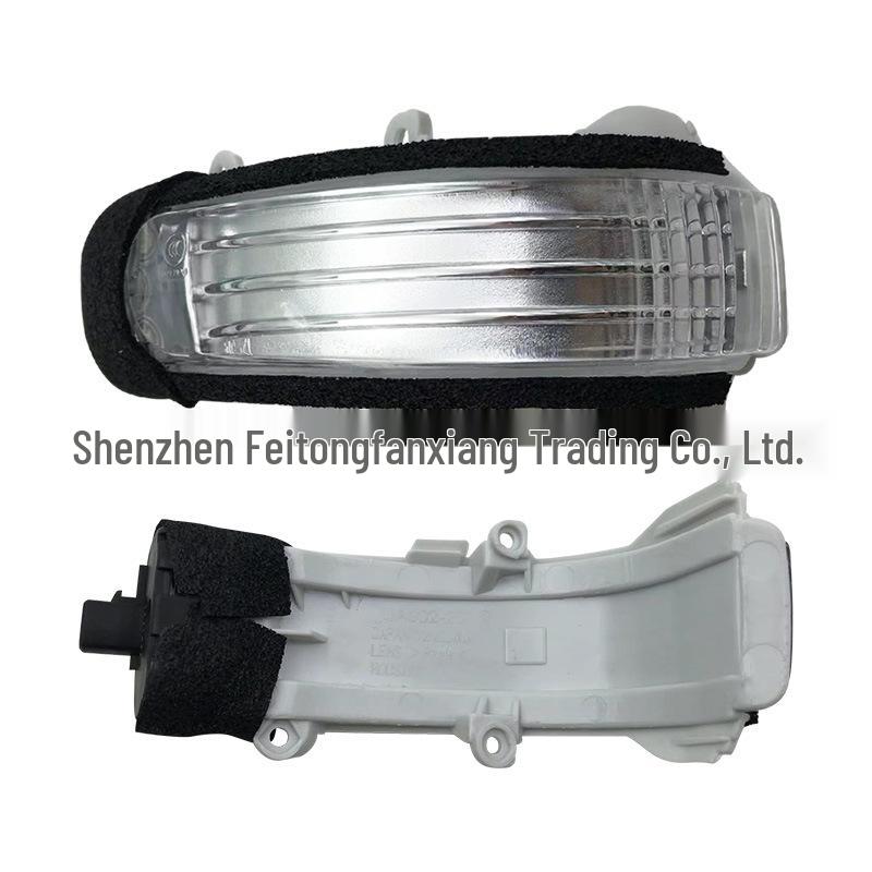 Kompatible Rückspiegelgehäuse & Blinkergläser für 2009-2013 Toyota RAV4 Rongfang