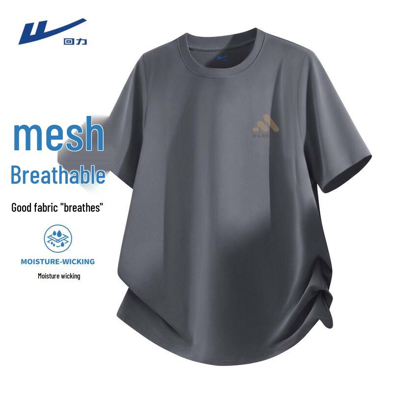 

Warrior Men s Ice Silk Quick-Dry Short Sleeve T-Shirt 5XL