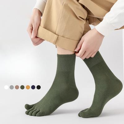 Five-finger Socks for Men's Autumn and Winter, Sweat-absorbing, Breathable, Deodorizing, Toe-separating, Antibacterial, Boneless