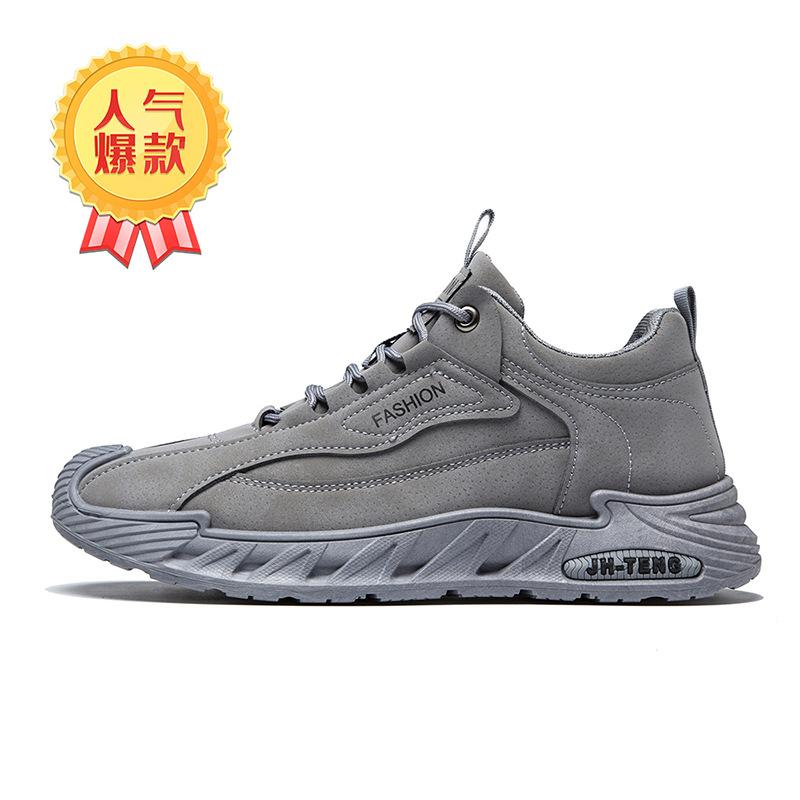 

Large size autumn men s shoes fashionable versatile sports shoes non-slip and wear-resistant soft-soled men s shoes 39 серый