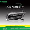 Compatible Honda URV Headlight Assembly (2017-2020, 1st Gen, High Trim)