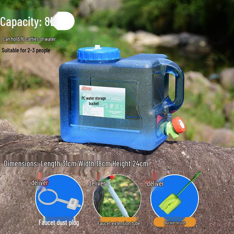 ZISIZ Outdoor Water Bucket with Faucet