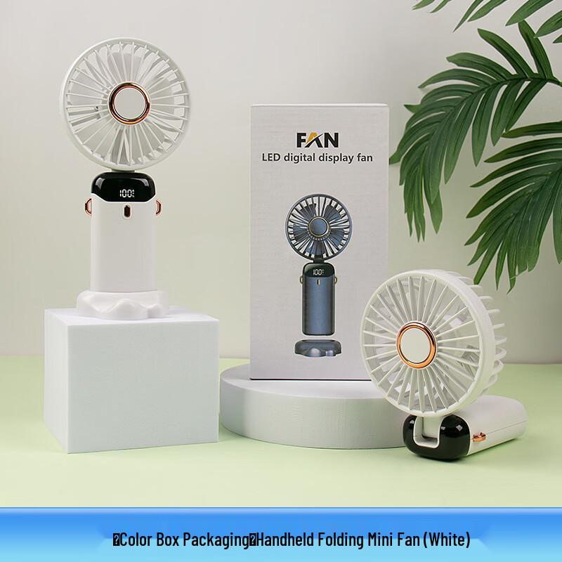 Portable Folding Fan Business Gift Set