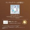 Elixir Wrinkle Improvement Cream Retino Power ba L Main Body 22g Quasi-Drug