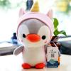 Stuffed Penguin Little Plush Transformed Doll Childrens Birthday Ornament Gift