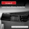 2024 Avatr 12 Silicone Waterproof Lower Central Control Storage Box