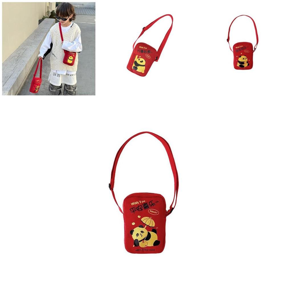 Fashionable Mini Panda Bag For Kids Excellent For New Year Celebrations And Daily Use
