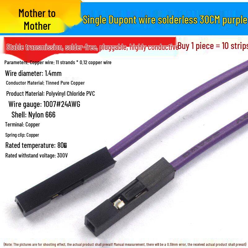 10/20/30CM Dupont Jumper Wires: Female to Female, Male to Female, Male to Male Pin Header Leads