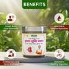 Jeena Sikho Vrikk Shuddhi Kwath | Natural Kidney Detox Tea | Contains Kasni, Makoy, Neem, & Gokhru | Herbal Tea For Digestive Health | Caffeine-F