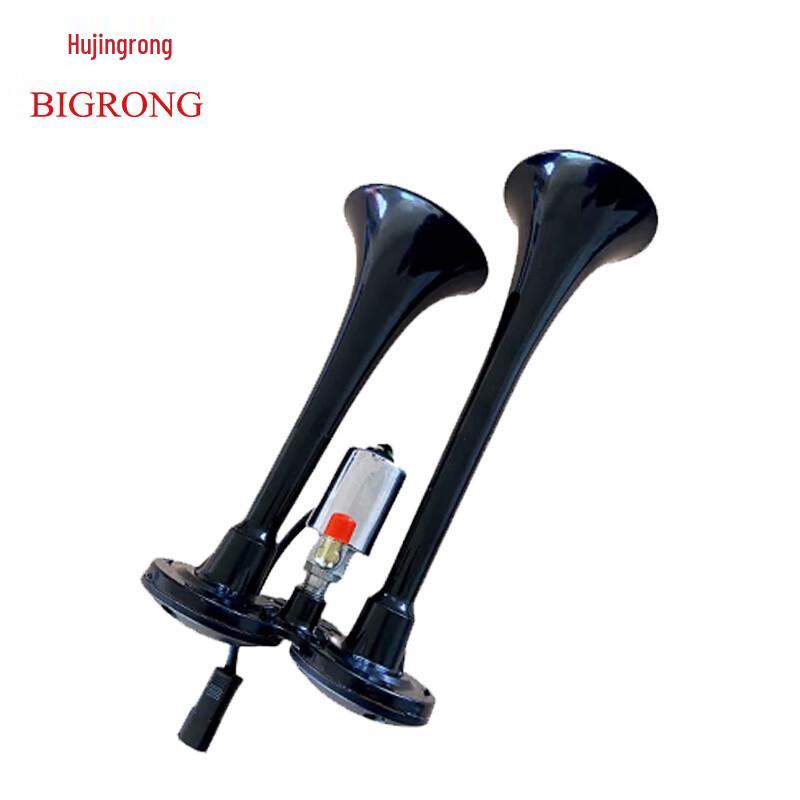 Jiefang Transport Vehicle Dual Air Horn
