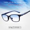 Gafas de lectura Unisex para hombre y mujer, anteojos antirayos azules para presbicia, gafas ópticas antifatiga para ordenador, dioptrías + 1,0 a + 4,0
