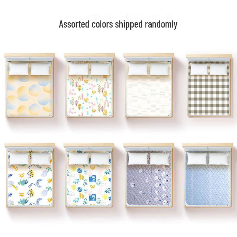 Rainbow Dual-Control Electric Blanket