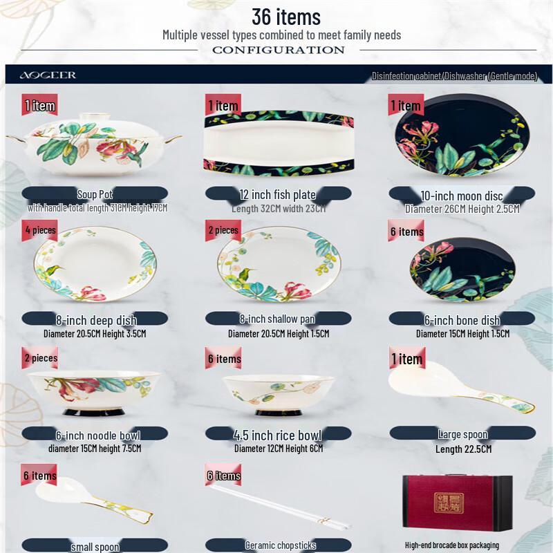 Taozhi Green Wonderland Ceramic Dinnerware Set