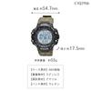 CREPHA Digital Watch TELVA Multifunctional Water Resistant Stopwatch Large Screen Urethane Strap Khaki Sports Watch (Klepha) (5 ATM) Men's TE-D281-KH