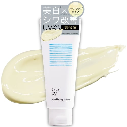 

NARIS UP Hand UV Wrinkle Day Cream W (60g) Hand Cream with UV Protection, SPF32 PA+++, Whitening, High Moisturizing, Improves Dark Spots and Wrinkles,