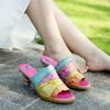 Johnature Genuine Leather Outside Slippers Hand-painted Retro Color Matching Comfort High Heel Slides Sandals