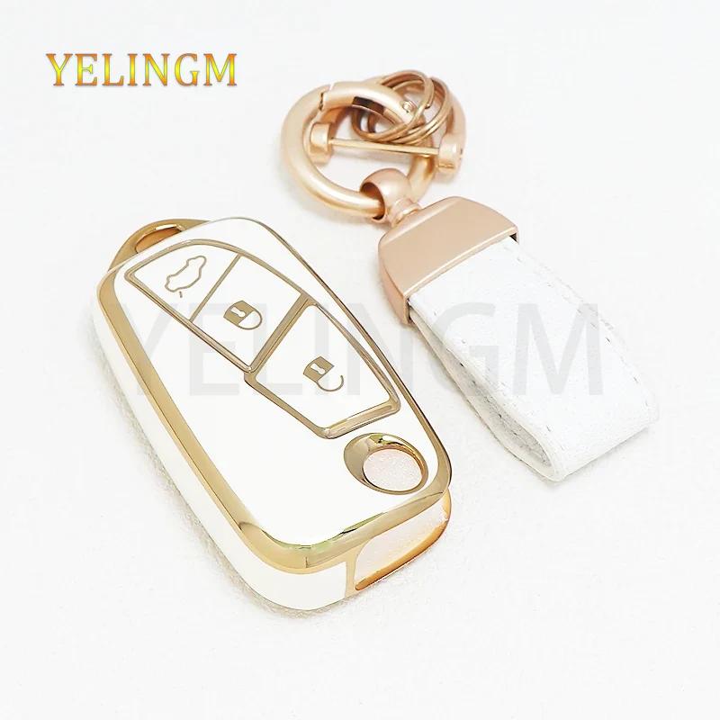 Fashion New Tpu Shell Fob Bag For Fiat 500 Panda Stilo Ducato Punto Doblo Bravo Car Flip Key Case Cover Protected Accessories