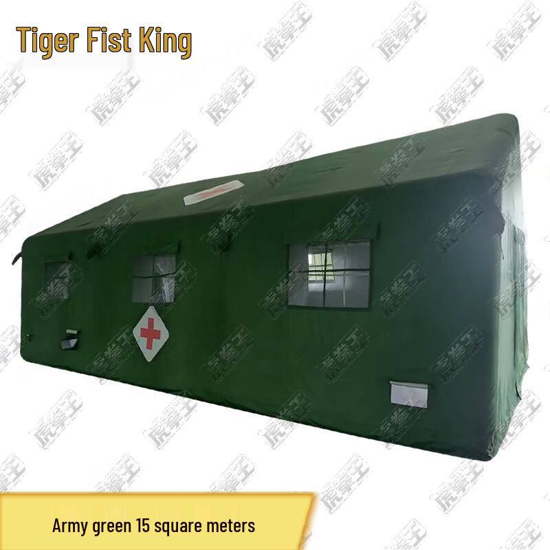 Tiger King Inflatable Outdoor Tent