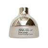 su:m37 Time Energy Moist Firming Cream 120ml Special Set