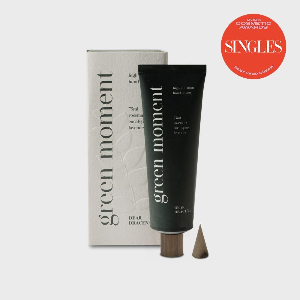 Green Moment High Nutrition Hand Cream 75ml