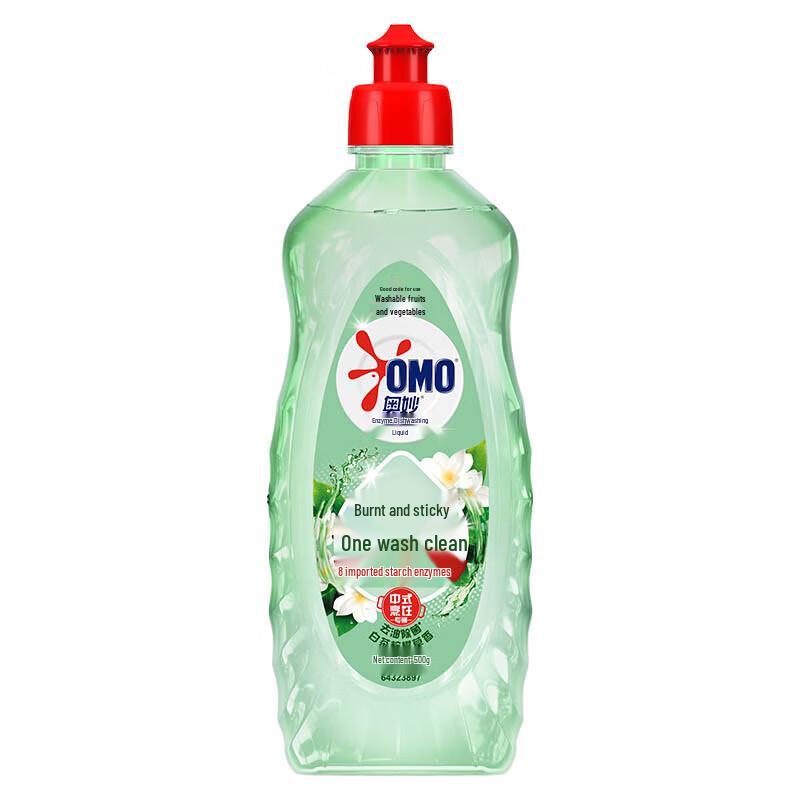 OMO Enzyme Dish Soap