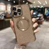 iPhone 16 Dustproof Glitter Electroplated CD Pattern Magnetic Soft Case for Apple 15 Pro and 17