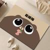 Cartoon Funny Soft Diatom Mud Bathroom Floor Mat Toilet Door Absorbent Mat Household Door Non-slip Mat