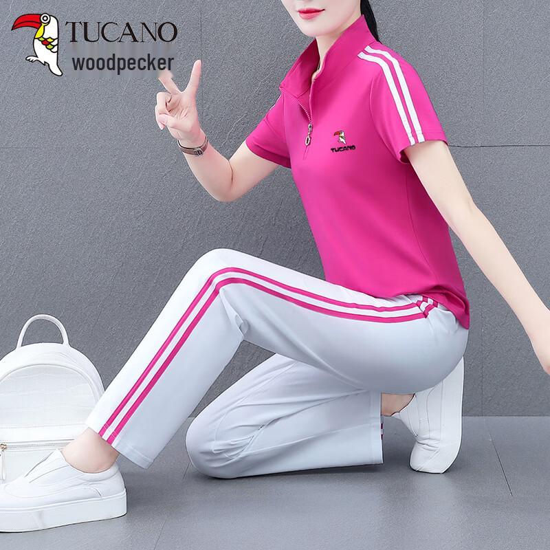Woodpecker Women's Striped Two-Piece Casual Sportswear Set