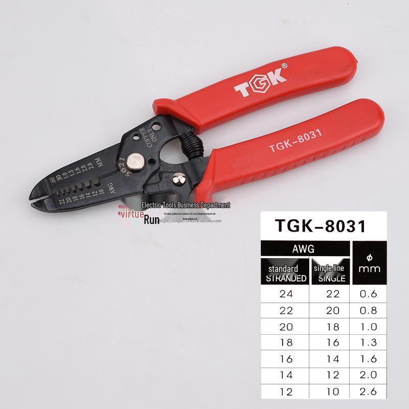 Dezhi TGK-8031/8032/8033 Multifunction Wire Stripper and Crimping Pliers