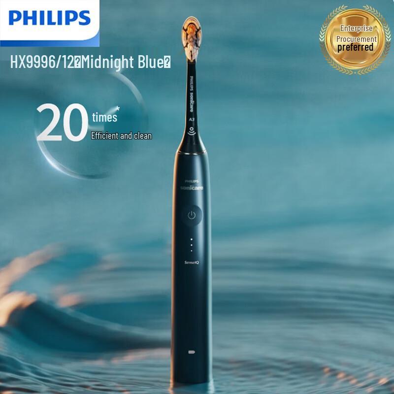 

Philips DiamondClean AI Sonic Electric Toothbrush CN plug (adapter included)