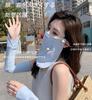[VEVE & MIKI] Sun Protection Face Cover, Collaboration, Breathable, Reusable, Washable, Sun Protection, UV Protection, Prevention Mask for Face,