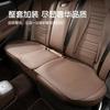 Car Seat Cushion Universal Four-season One-piece Half-pack Seat Ventilated and Breathable Summer Rear Seat Cushion Cover Set