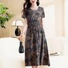 Elegante frauen Sommer Kleid Neue Beiläufige Dünne Kurzarm Lange Kleid Koreanischen Stil Schlank Vintage Kleidung