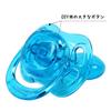 CutiePlusU Adult Large Butterfly for Adults of Blue Pacifier, Shape, [Pack 2] - Pink,