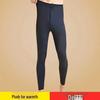 Herren nahtlose Thermohose mit Fleece-Futter - Verdickte deutsche Samt-Basisschicht, locker Übergröße für Herbst und Winter