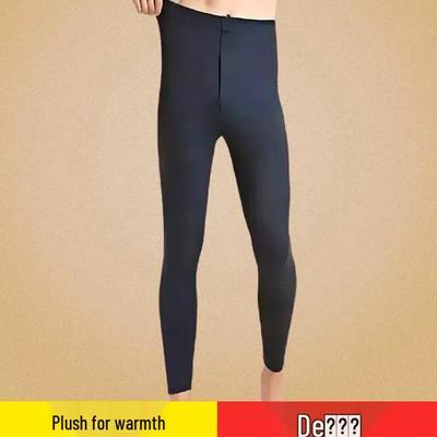 Pantalon Thermique Homme Sans Couture Doublé Polaire - Couche de Base en Velours Allemand Épaissi, Coupe Lâche Grande Taille pour l'Automne et l'Hiver