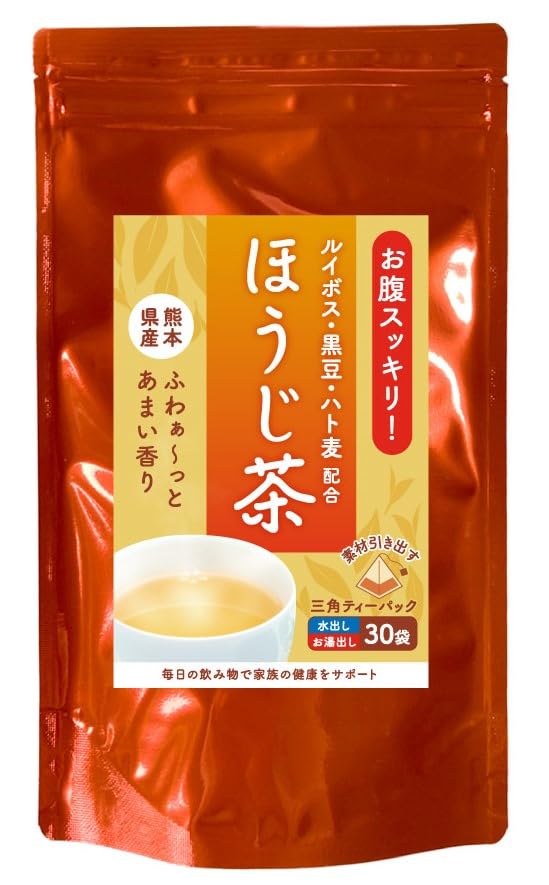 Hojicha Black Triangular Teabags 30 bags Water Brewing Detox Skin Support Pharmacist Supervised (Rooibos, Job's Tears, Beans) Cold/Hot
