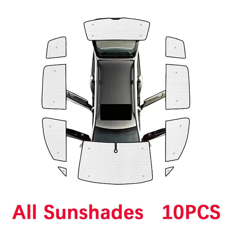 Car Sun Shades For Volkswagen VW Touran 1T 2003-2015 Sunshade Full Covers Windshield Blackout Anti UV Visors Auto Accessories