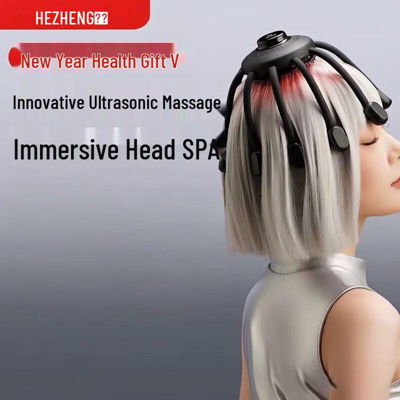 HEZHENG 2nd Gen Electric Octopus Head Massager