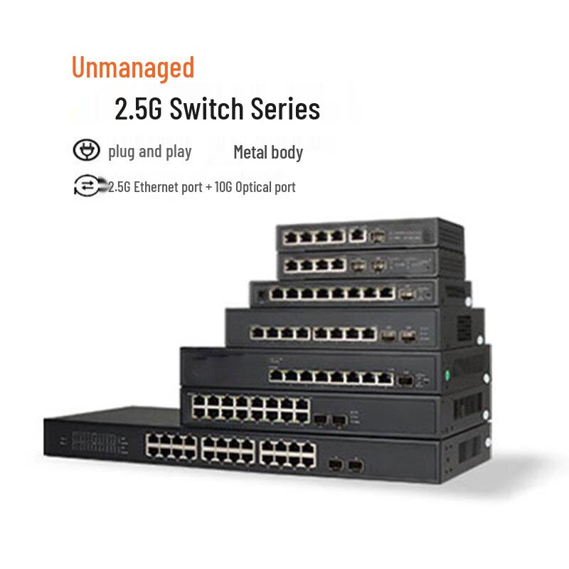 Licheng Full Gigabit 10-Port Network Switch