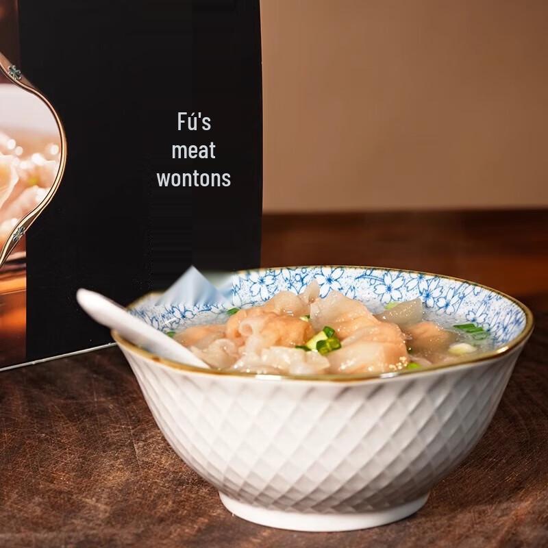 Lao Luojia Selected Fuzhou Rouyan Wontons