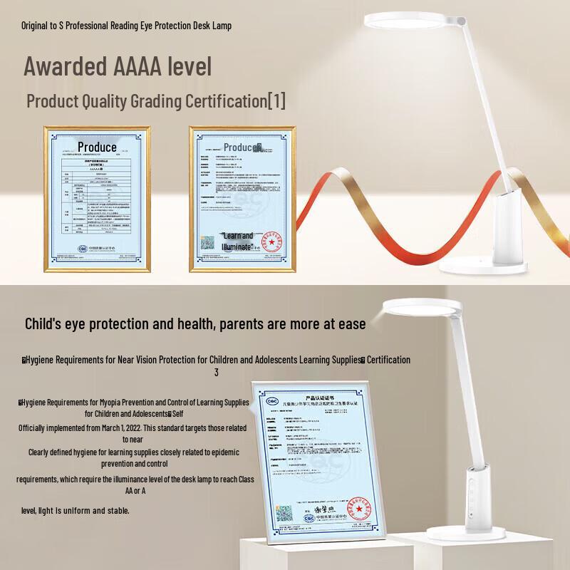 OPPLE Yuanzhi S AAAA Eye-Protection LED Desk Lamp