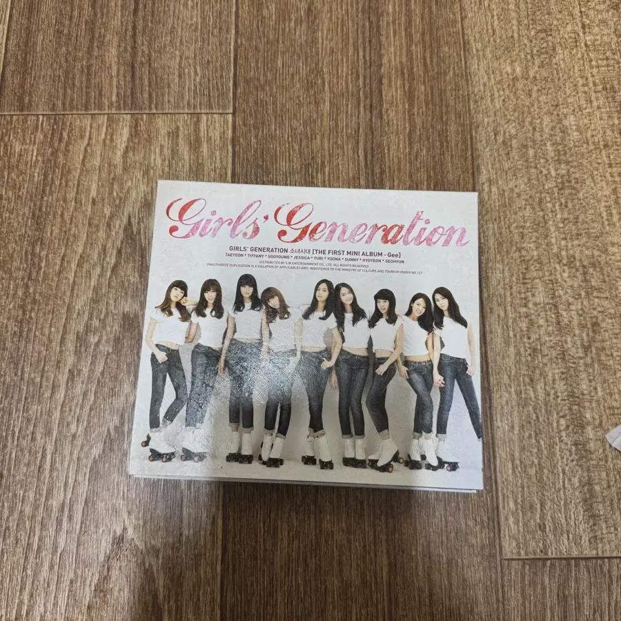 

Альбом Girls Generation Gee