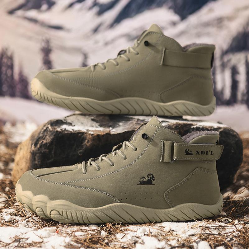 Nowe wysokie zimowe buty bawełniane męskie buty śniegowe pikowane i pogrubione buty trekkingowe męskie buty ciepłe, mrozoodporne, antypoślizgowe i wodoodporne