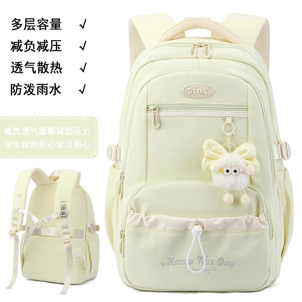 Korean Casual Women Backpack Young Girls Sweet Cute Backpack Teen Students School Bags Large Light Waterproof Travel Rucksack