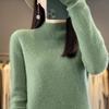 Women's Slim-Fit Long-Sleeve Wool Base Layer Sweater – Soft High-Neck Knitwear for Autumn and Winter
