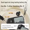Good Shepherd A3 Wireless Portable Voice Amplifier (CN version)