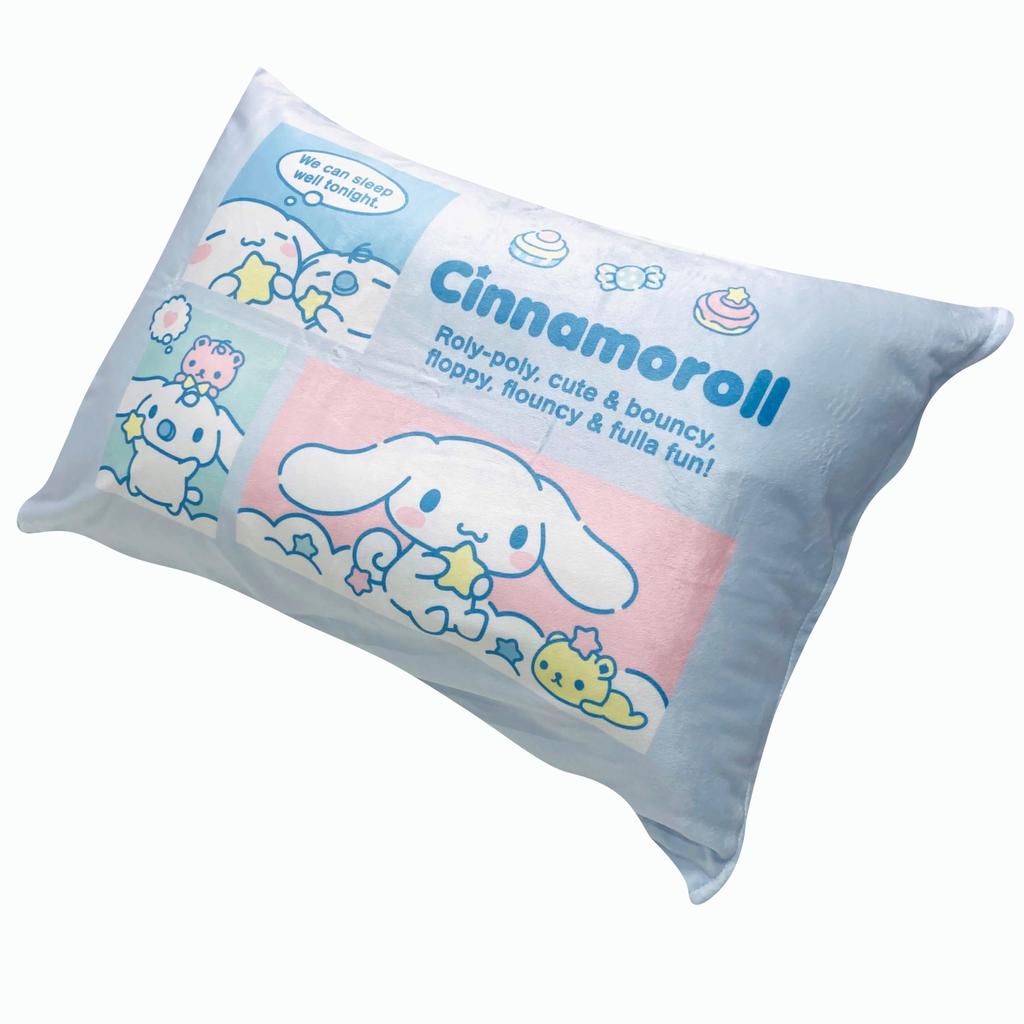 MORIPiLO Sanrio Cinnamoroll Pillowcase and Melting to the Suitable for Both Kids and Cute Plush Sanrio Morishita Pillows (Smooth Touch) 43x63cm,